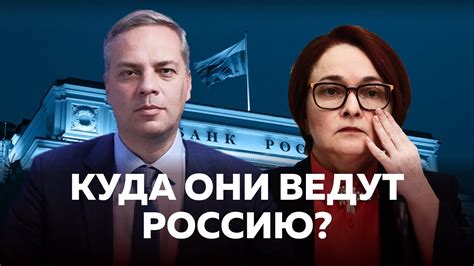 Что скрывается за мифом?