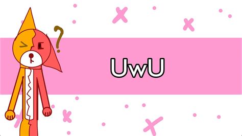 Что такое "uwu" и откуда оно происходит?