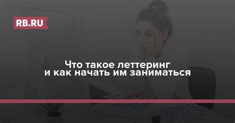 Что такое АОН и зачем он нужен