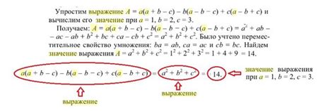 Что такое выражение "ели как есть"?