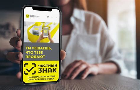 Что такое история Яндекса и как она работает