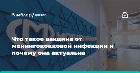 Что такое прослушка и почему она актуальна?