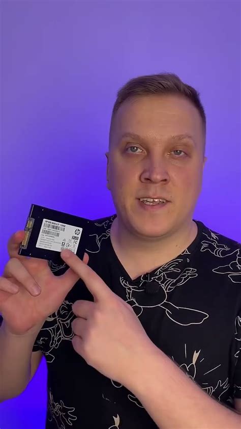 Что такое разделение SSD диска?