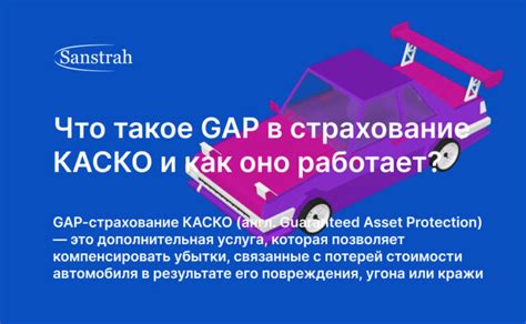 Что такое топливо и как оно работает в двигателе