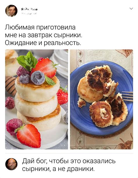 Чудесные рецепты, которые поднимут аппетит