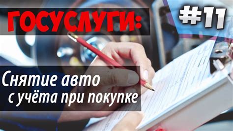 Шаги и подробная инструкция