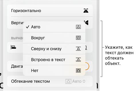 Шаги по включению уведомлений группы в WhatsApp