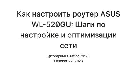 Шаги по настройке ТМВ 3 3 5 для кота