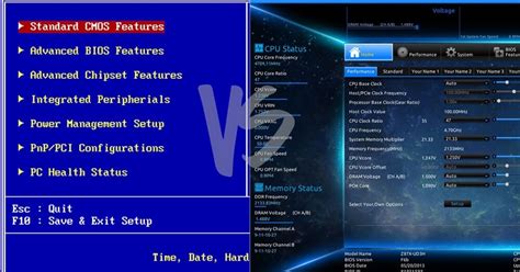 Шаги по настройке UEFI на компьютере без BIOS