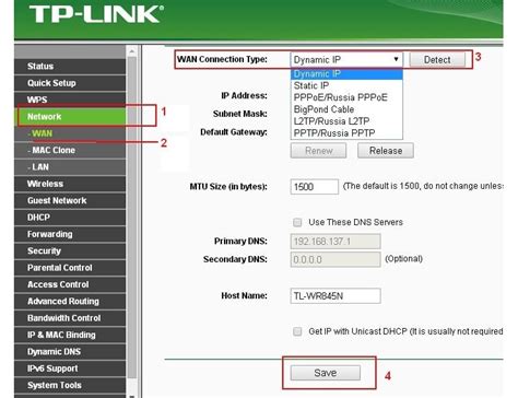 Шаги по настройке VPN на устройстве