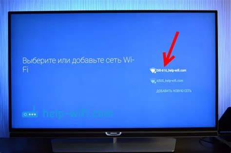 Шаги по подключению телевизора на Android TV к Wi-Fi и установке голосового помощника Алисы