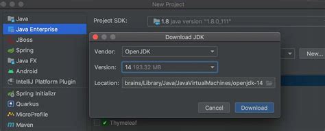 Шаги по установке JDK в IntelliJ IDEA на Mac OS: