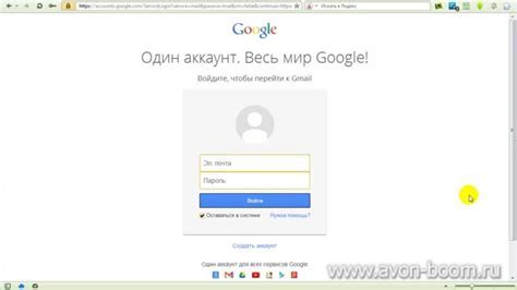 Шаг 1: Войдите в свой аккаунт Тильде и перейдите на страницу управления сайтом