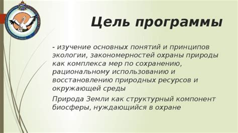 Шаг 1: Изучение основных понятий и принципов адаптивного меню