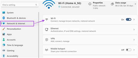 Шаг 1: Откройте настройки Wi-Fi