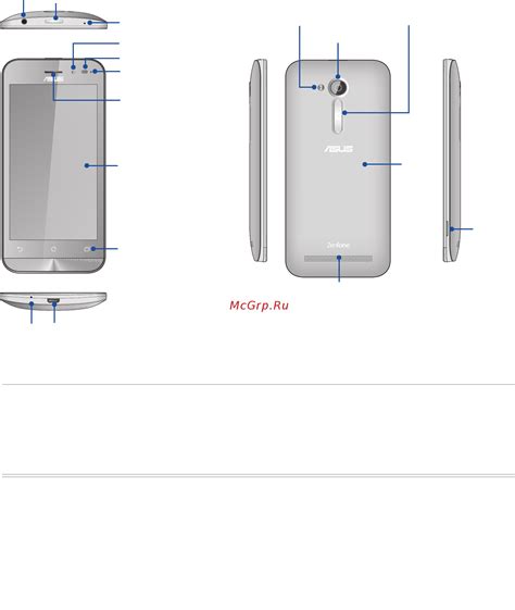 Шаг 1: Подготовка телефона Samsung