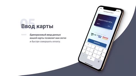 Шаг 1: Скачайте приложение Телеграмм на свой смартфон