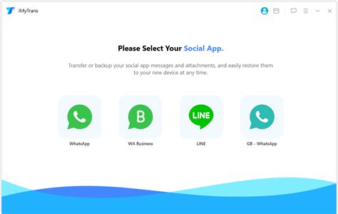 Шаг 1: Установите приложение WhatsApp Business