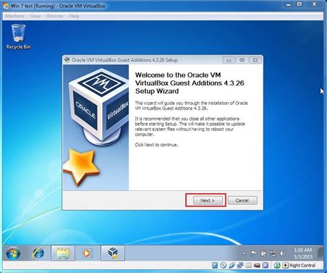 Шаг 1: Установите VirtualBox Guest Additions