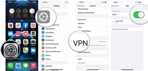 Шаг 2: Включите VPN на iPhone