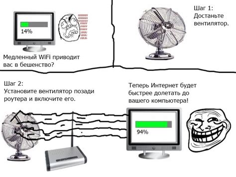 Шаг 2: Включите Wi-Fi