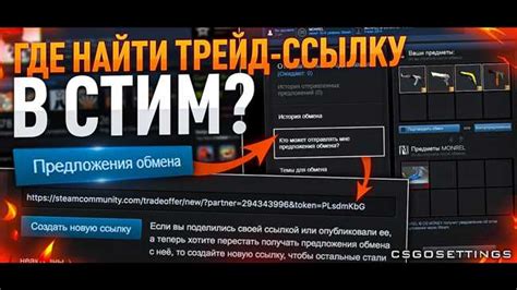 Шаг 2: Вход в Steam