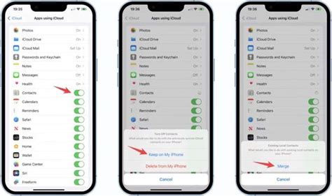 Шаг 2: Запустите Gmail на iPhone