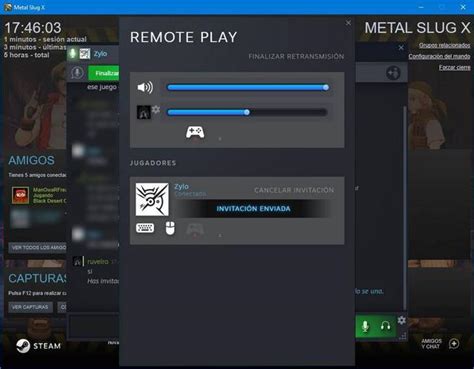 Шаг 2: Переход в настройки Steam Remote Play