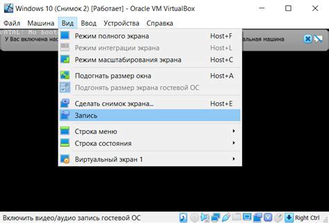 Шаг 2: Установка программы 1С Зарплата на компьютер