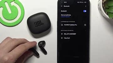 Шаг 2 - Подключение наушников JBL к устройству