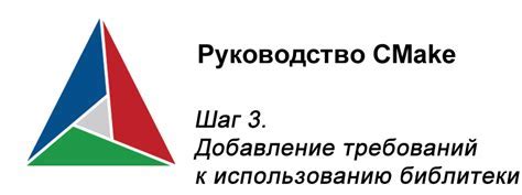 Шаг 3: Добавление деталей и проработка основных линий