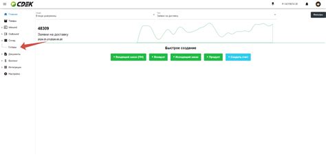 Шаг 3: Добавление элементов на карту