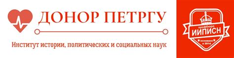 Шаг 3: Заполните основную информацию о группе