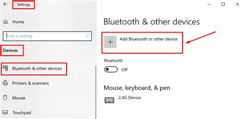 Шаг 3: Найти опцию "Bluetooth"