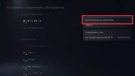 Шаг 3: Настройка шумоподавления