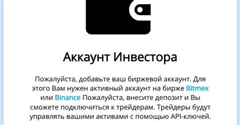 Шаг 3: Создание нового аккаунта iCloud