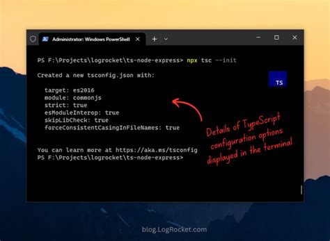 Шаг 3. Как создать tsconfig JSON