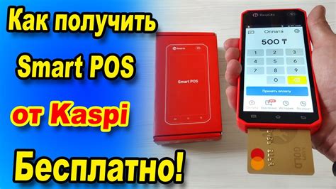 Шаг 3. Переход в настройки NFC