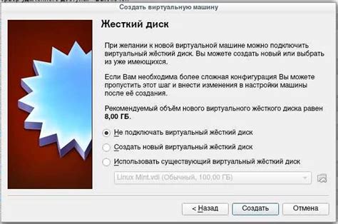 Шаг 3. Проверьте, что настройки успешно применились, открывая ссылку на Word-документ.