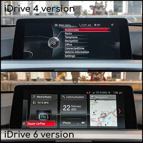 Шаг 4: Проверка удаления BMW iDrive