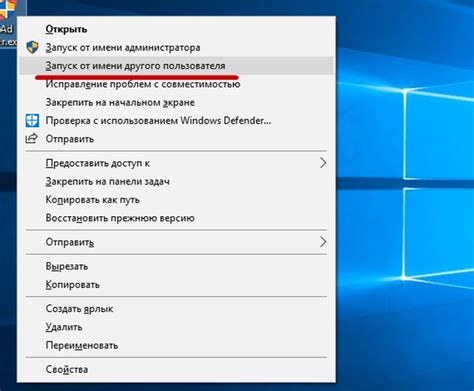 Шаг 5: В контекстном меню выберите опцию "Удалить для всех"