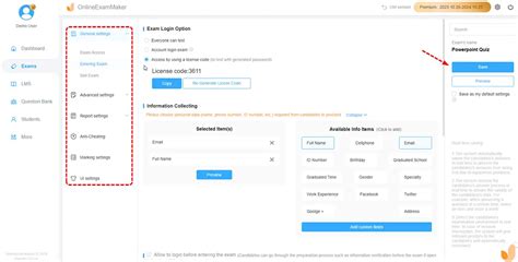 Шаг 5: Используйте линейку для работы