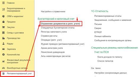 Шаг 5: Проверка успешного сброса и возможные проблемы