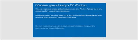 Шаг 5: Проверьте работу системы после перезагрузки