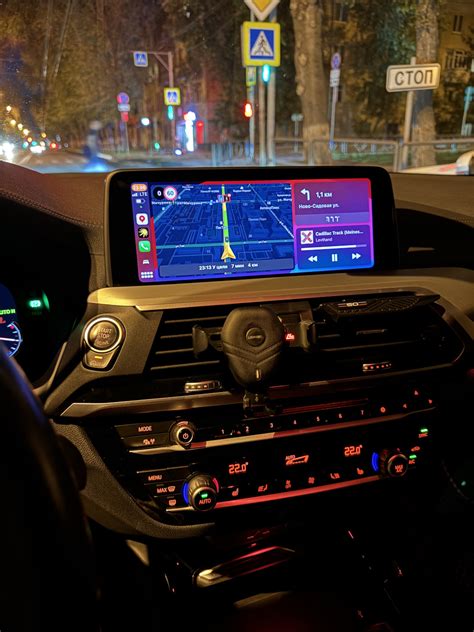 Шаг 6: Активация Apple CarPlay