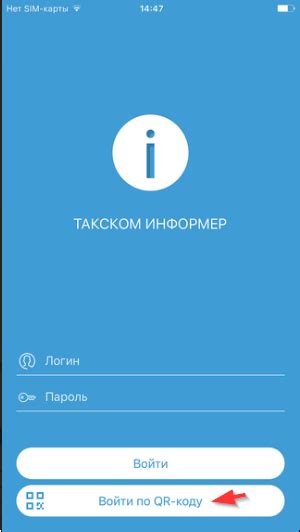 Шаг 6: Индивидуальная настройка уведомлений для каждого сервиса Яндекс