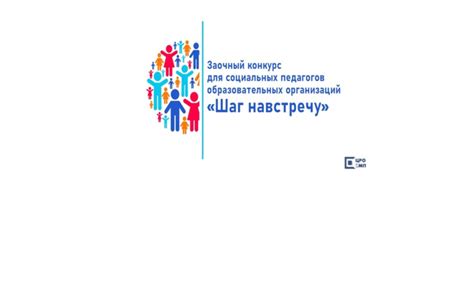 Шаг 6 - Подведение итогов и отделка работы