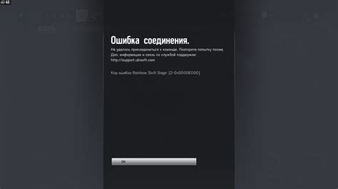 Шаг 7: Преимущества подключения социального клуба к Steam