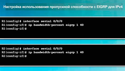 Шаг 8: Проверка и устранение возможных утечек