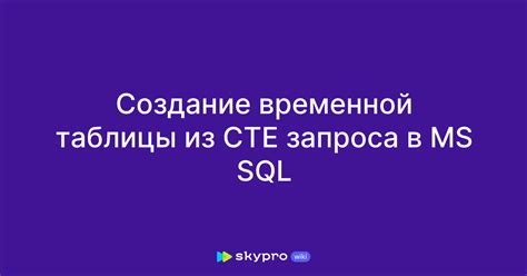 Шестой способ: создание временной ручки из других материалов